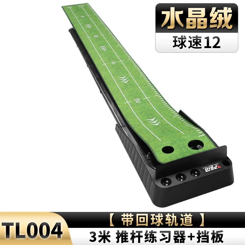 2021 Golf Training Aids: Plastic Putter Trainer Practice Set with Putter Practice Pad TL004