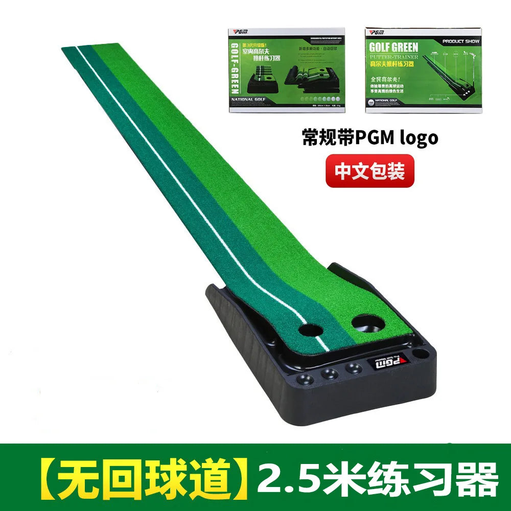 2021 Golf Training Aids: Plastic Putter Trainer Practice Set with Putter Practice Pad TL004