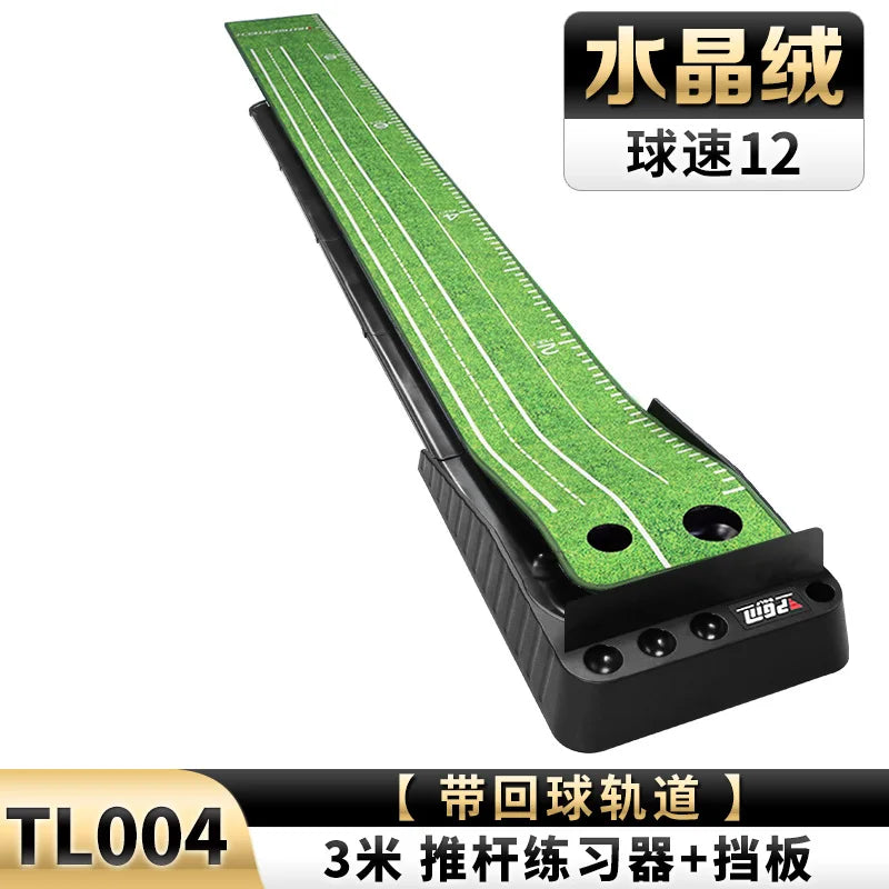 2021 Golf Training Aids: Plastic Putter Trainer Practice Set with Putter Practice Pad TL004
