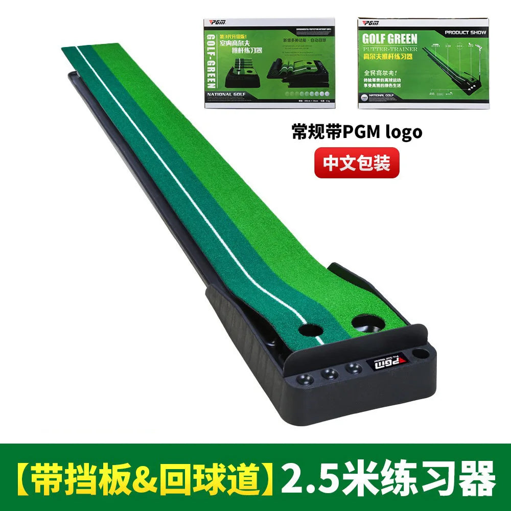 2021 Golf Training Aids: Plastic Putter Trainer Practice Set with Putter Practice Pad TL004